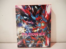 Razion EX Limited Edition Nintendo Switch NSW brand new neuf NG-DEV