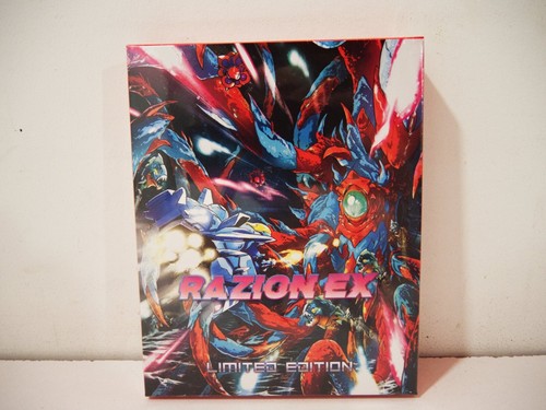 Razion limited edition - ex,