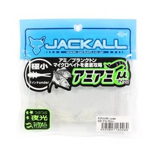 Jackall Soft Leurre Amiami