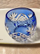 Tasse à saké guinomi