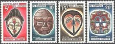 Timbres Arts Masques Congo