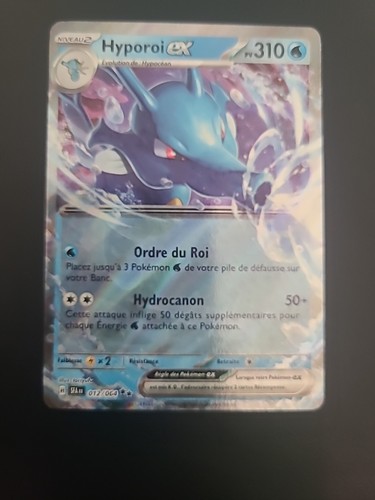Carte pokemon hyporoi - carte, ex