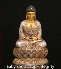 4" Tibet Bouddhisme Violet