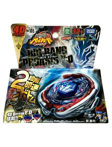 Takara tomy big bang - tomy,