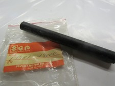 Suzuki Oem Réservoir Arrière