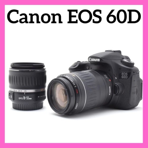 Appareil photo canon eos 60d - photo,