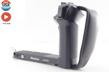 Rare ! [Near MINT] Mamiya