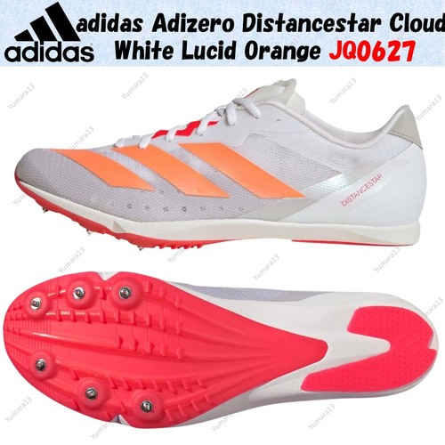 Taille homme adidas adizero - taille,