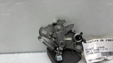Fermeture de capot PEUGEOT 208