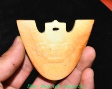 Chinois Liangzhu Culture Vieux