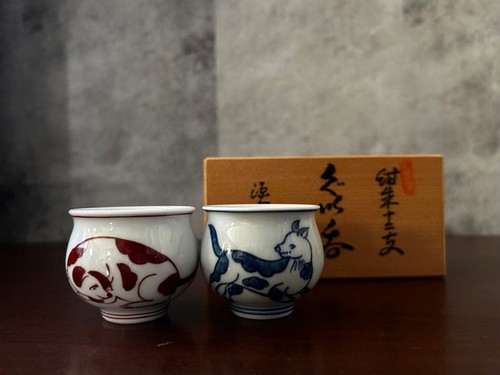 Tasse saké céramique - tasse,