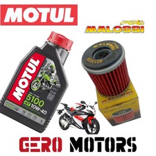 Kit coupe yamaha - kit, de