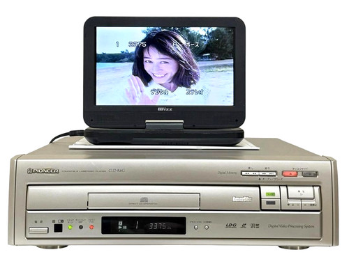 Lecteur laserdisc pioneer - lecteur,