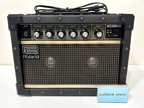 Amplificateur guitare - amplificateur,