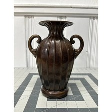 Vintage Brass 8" Vase Fluted