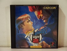 Street Fighter Zero 2 Alpha