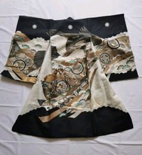 Kimono Enfant Vintage Japonais