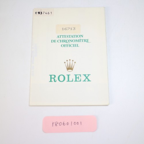 Rolex 16713 gmt master - gmt-master, paper