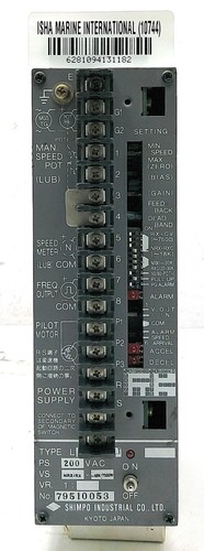 Shimpo industrial lub 2aj - shimpo, lub-2aj