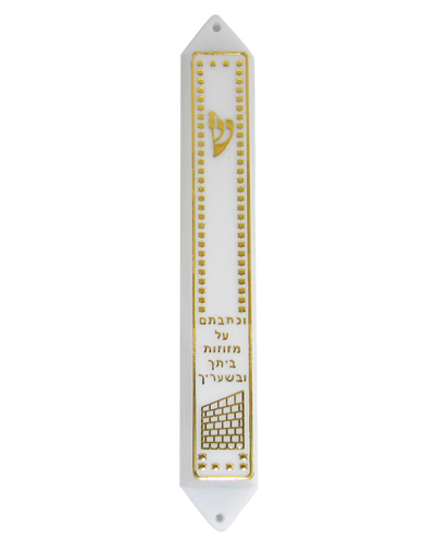Mezouza cas blanc casher - or,