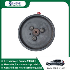 🇫🇷 POMPE DIRECTION