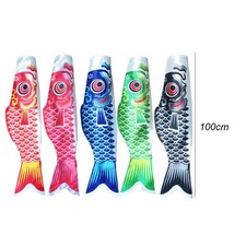 Chaussette à vent cerf-volant