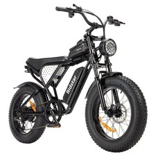 Rid Star Q20 LIGHT, 48V, 15AH, Pneus 20×4.0 Fat BIKE Vélo Électrique