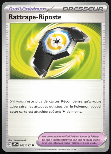 Carte pokémon - carte,