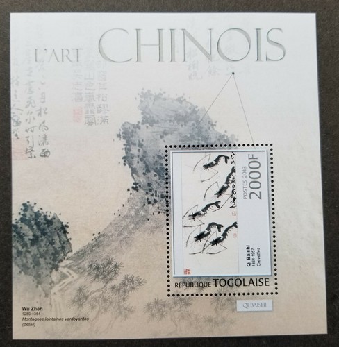 Togo chine peinture chinoise - chine,