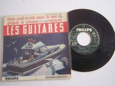EP 45 T VINYLE 4 TITRES , LES