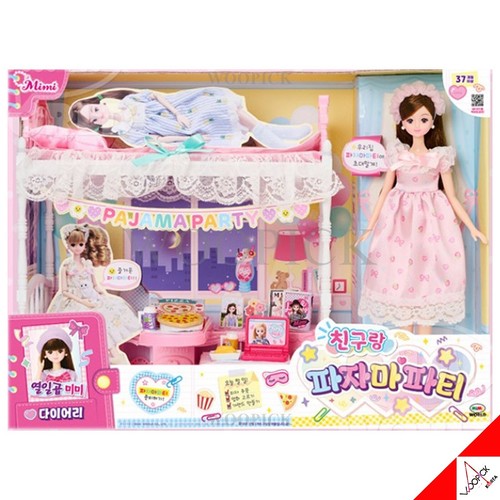 Dix sept figurines - mimi, pyjama