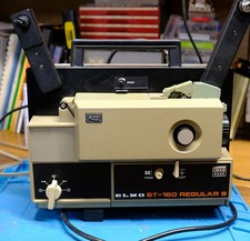 Elmo ST-180 REGULAR 8mm