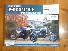 GPZ1100 VF750 Revue Technique