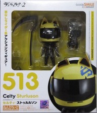 Figurine animée Good Smile