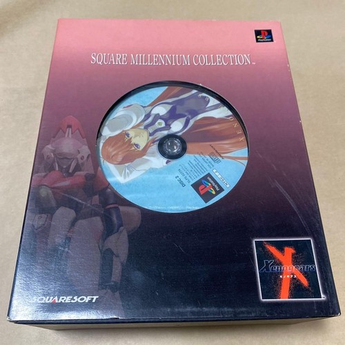 Square enix xenogears - xenogears,