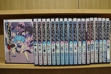 Lot Tsugumomo Vol 1-19 manga