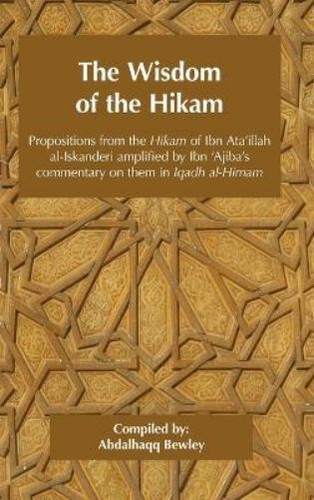 Ahmad ibn ata illah - ahmad, 'ata'illah