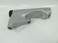 BRAS OSCILLANT COMPLET BMW R 1100 GS 1994-1998 / NE 18220