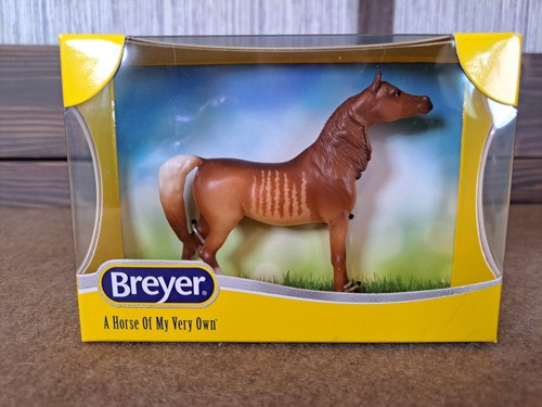 Rare breyer 2026 - rare,