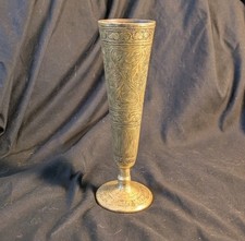 Grande coupe flûte orientale