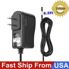 Charger for janome - for,