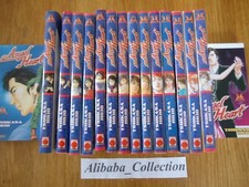 Lot 16 MANGA Angel Heart 1 2 3