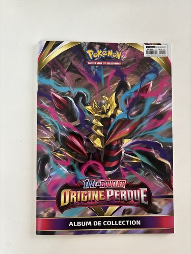 Pokémon épée bouclier - pokémon,