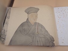 SESSHU / Long scroll of landscape  Livre en accordéon de 10 mètres de long