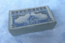 #Plumes# boîte de plumes Compagnie Française Fabrique Sermajor - Boulogne N°3