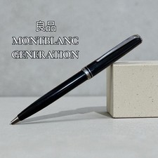 Stylo à bille Montblanc