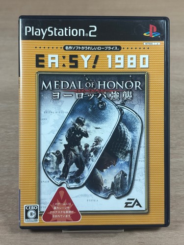 Medal honor european - medal, of