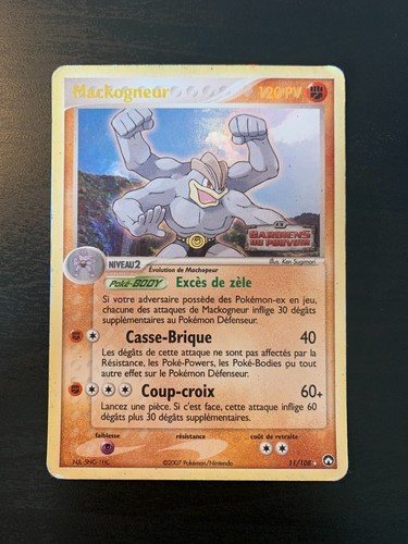 Carte pokémon mackogneur - :,