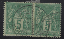 BFE-14-8-7: Algérie: Type