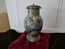 vase Chine/Japon fond celadon monture bronze 19ème H 37cm P 3,18kg